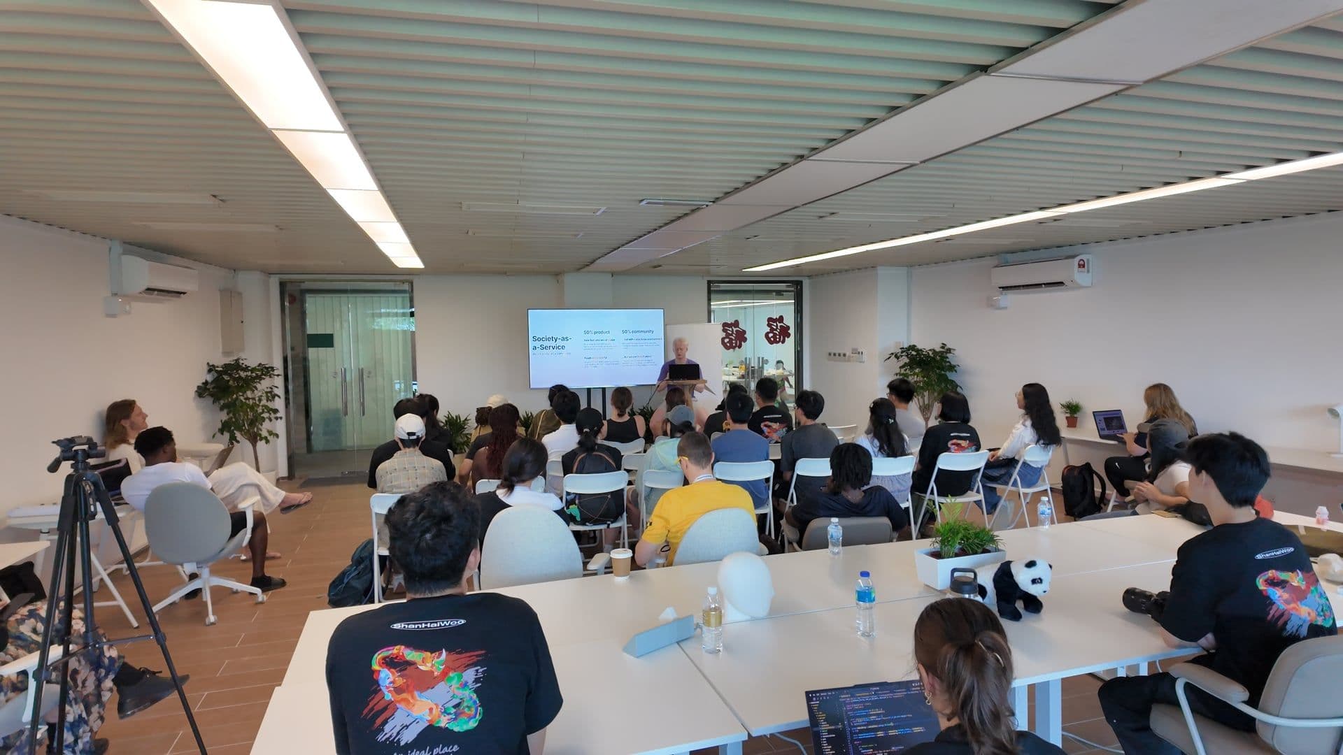 Community gathering at Ârc